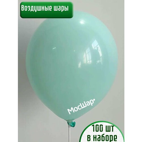 Набор латексных шаров Макарунс премиум - 100шт, тиффани, высота 30см / Мосшар фото, описание