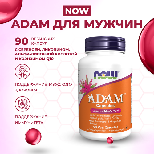 ADAM мультивитамины для мужчин NOW Foods, 90 растительных капсул фото, описание