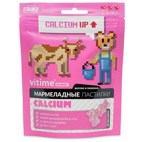 Vitime пастилки мармеладные Calcium, 90 г, 30 шт., малина фото, описание