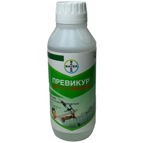 фото Превикур Энерджи (Previcur Energy) (1л ), купить онлайн за 8550 рубл.