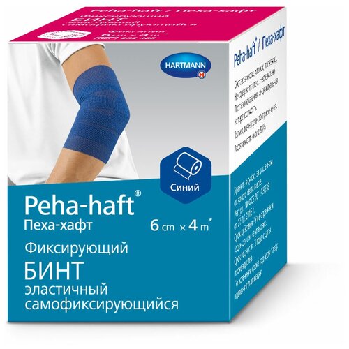 Peha-Haft / Пеха-Хафт - бинт самофиксирующийся, 6 см x 4 м, синий фото, описание