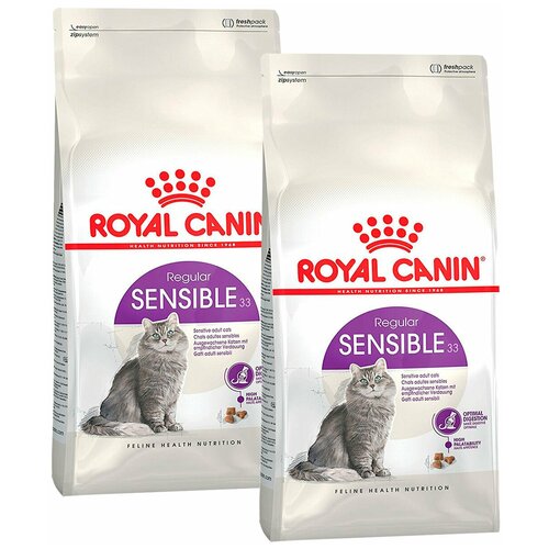 ROYAL CANIN SENSIBLE 33 для взрослых кошек при аллергии (0,2 + 0,2 кг) фото, описание