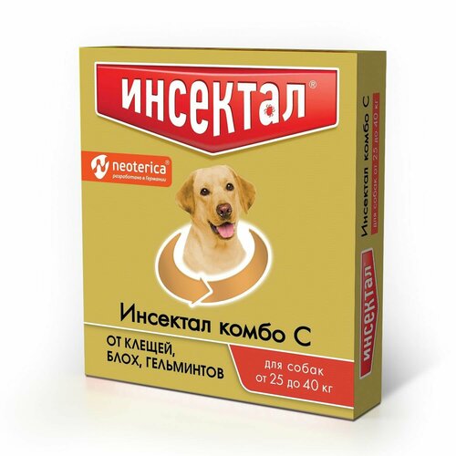 Neoterica капли от блох и клещей Инсектал Комбо С для собак от 25 до 40 кг 1 шт. в уп. фото, описание