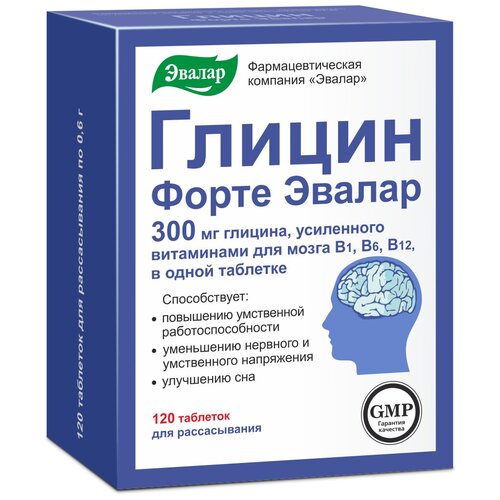 Глицин Форте Эвалар таб. д/расс., 300 мг, 120 шт., лимон фото, описание