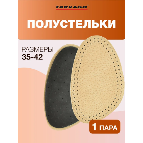 Полустельки Tarrago HALF FIX двухслойные (натуральная кожа/латекс), размер 35/36 фото, описание