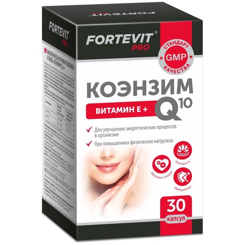 Fortevit Pro Коэнзим Q10 капс., 35 мл, 100 г, 30 шт. фото, описание