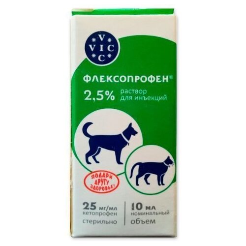 Раствор VIC Флексопрофен 2,5%, 10 мл, 15 г, 1уп. фото, описание