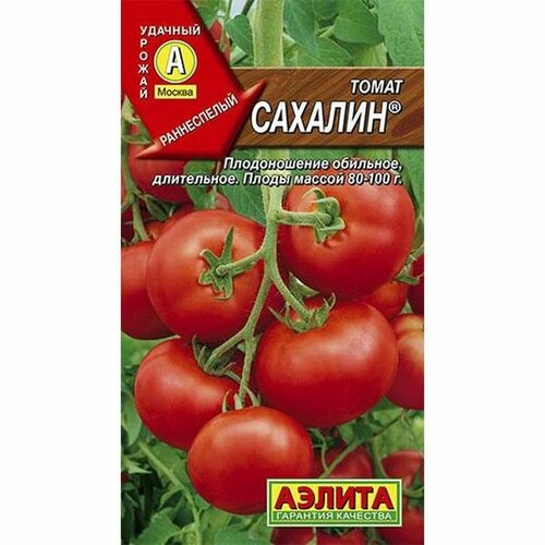 Семена Томат Сахалин, высокорослый, раннеспелый, (Аэлита) 0,2г фото, описание