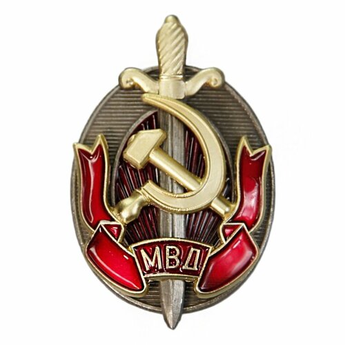 ТМ ВЗ Знак «заслуженный работник МВД СССР» фото, описание