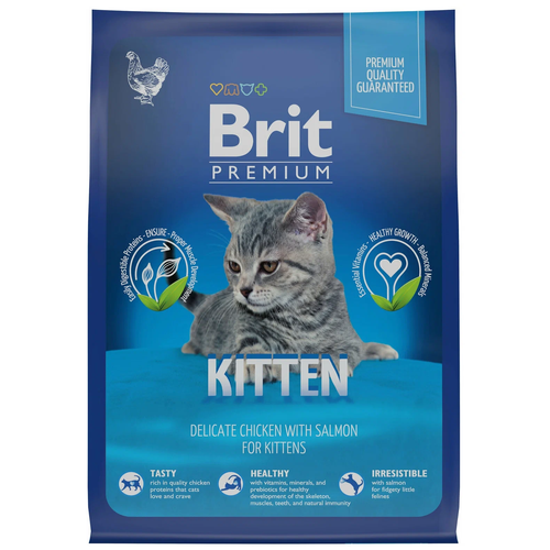 Сухой корм для котят Brit Premium Cat с курицей и лососем 8000 г (кусочки в соусе) фото, описание