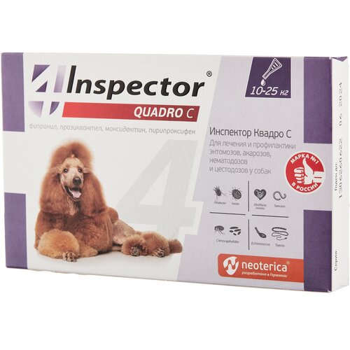 Inspector раствор от блох и клещей Quadro С для собак, щенков, кошек, для домашних животных 1 шт. в уп., 1 уп. фото, описание