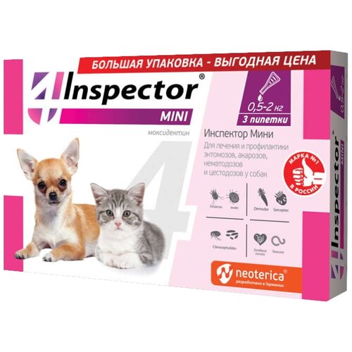 Inspector  Mini Капли от блох, клещей и гельминтов для кошек и собак 3 шт. в уп., 1 уп. фото, описание