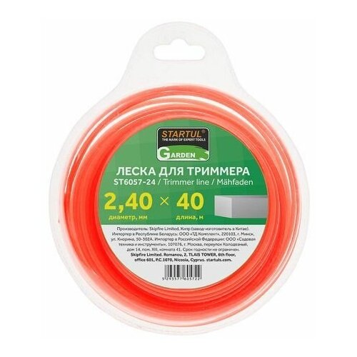 Леска ф 2.4 мм х 40 м квадратн. сеч. STARTUL GARDEN (ST6057-24) фото, описание