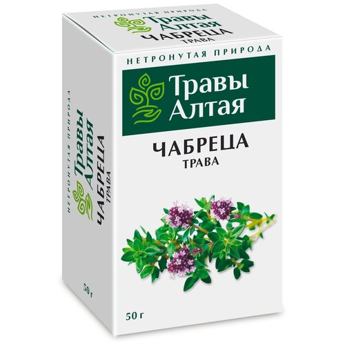 Чабреца трава серии Алтай 50 г x1 фото, описание