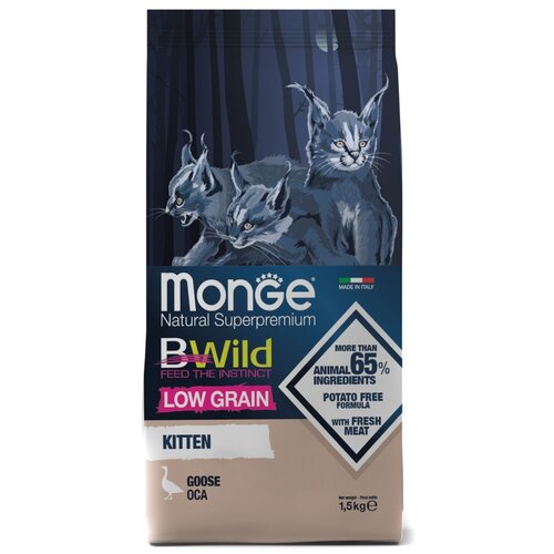 Сухой корм для котят Monge BWILD Feed the Instinct, с гусем 1500 г фото, описание