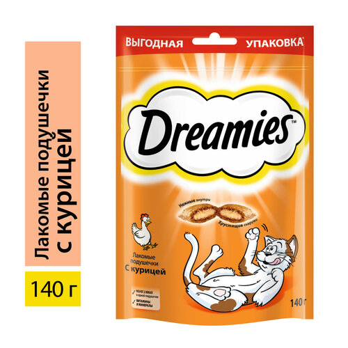 Лакомство для кошек Dreamies подушечки с курицей, 140г фото, описание