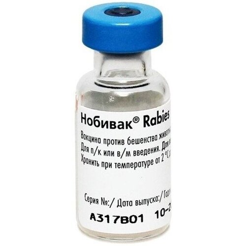 Суспензия Intervet International B.V. Нобивак Rabies, 1 мл, 1уп. фото, описание