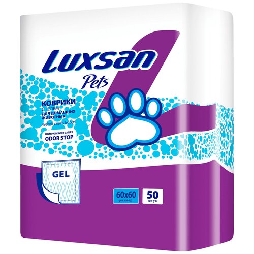 LUXSAN PETS Коврики LUXSAN GEL 60х60,50 шт фото, описание