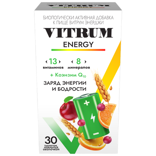 VITRUM ENERGY таб. п/о, 100 мл, 50 г, 30 шт. фото, описание