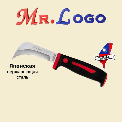 Универсальный садовый нож Mr.Logo арт. 37640 (для обрезки растений, сорняков, вскрытие упаковки) фото, описание