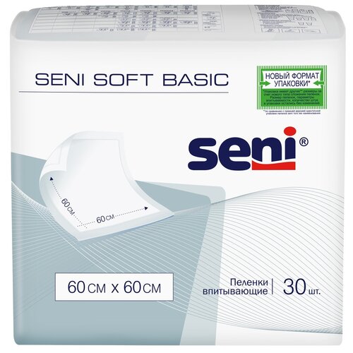 Пеленки впитывающие одноразовые медицинские Seni Soft Basic 60 x 60 см по 30 шт. фото, описание