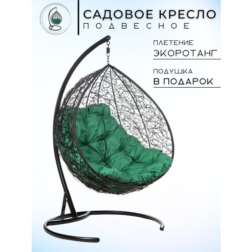 фото Подвесное кресло Bigarden Gemini Promo, 135х195 см, до 150 кг, купить онлайн за 14500 рубл.