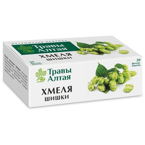 Хмеля шишки серии Алтай 1,5 г x20 фото, описание