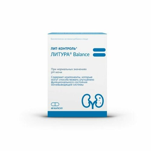 Лит-контроль Литура Balance Devicare капсулы 692мг 60шт фото, описание