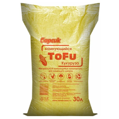 Комкующийся наполнитель Барсик Tofu Кукуруза, 30л, 1 шт. фото, описание