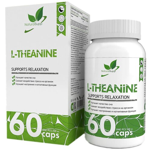 NaturalSupp L-Theanine 60 caps Нейтральный фото, описание