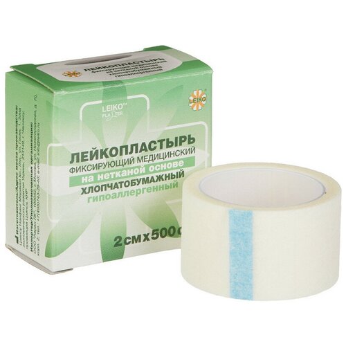 Пластырь фиксирующий Leiko plaster 2х500 см нетканая основа фото, описание