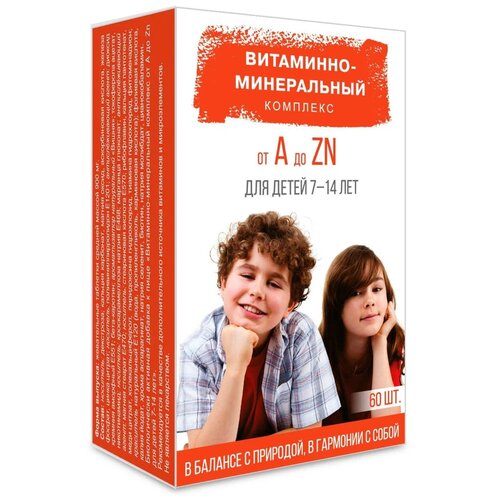 Витаминно-минеральный комплекс от А до Zn для детей 7-14 лет таб., 60 шт. фото, описание