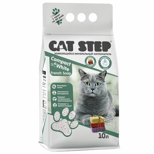 Наполнитель для кошек Cat Step Compact White French Soap, комкующийся, минеральный 10 л фото, описание