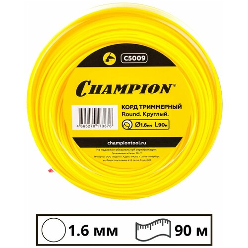 фото Леска для триммера Champion C5009 Round 1.6mm x 90m, купить онлайн за 480 рубл.