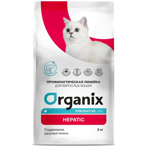 Organix Hepatic корм для кошек, поддержание здоровья печени, курица 2 кг фото, описание