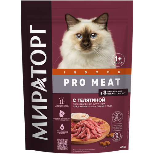 Мираторг Pro Meat Сухой корм для кошек домашнего содержания с телятиной пакет, 400 гр фото, описание