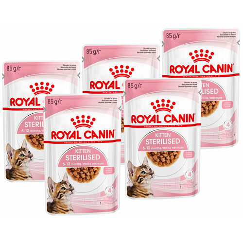 ROYAL CANIN KITTEN STERILISED для кастрированных и стерилизованных котят в соусе пауч 85 гр 85 гр х 5 шт фото, описание