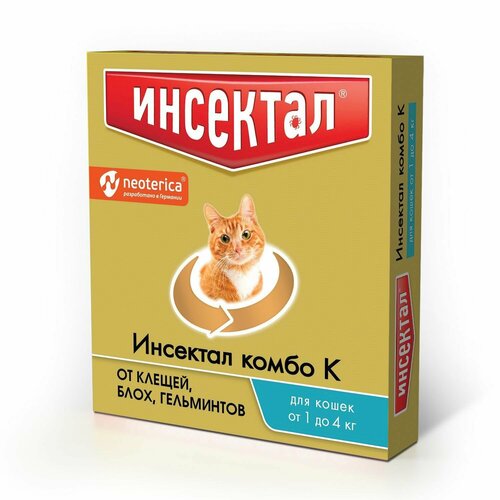 Neoterica капли от блох и клещей Инсектал Комбо К для кошек от 1 до 4 кг 1 шт. в уп., 1 уп. фото, описание