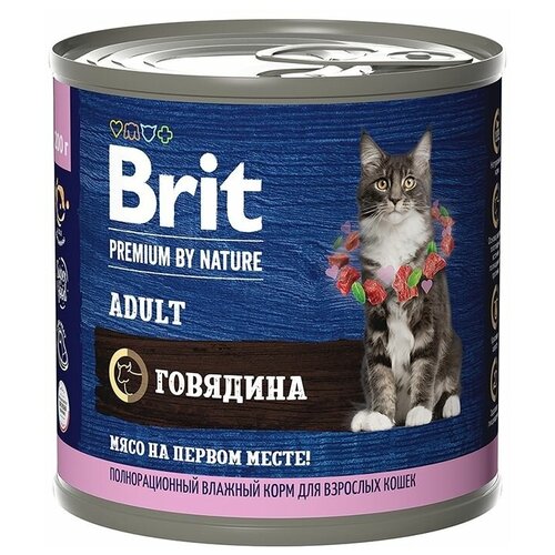 фото Консервы Brit Premium by Nature для кошек с мясом говядины 200г, купить онлайн за 180 рубл.