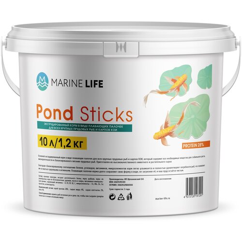 Корм для прудовых рыб и карпов КОИ, Marine Life Pond Sticks, 10Л/1,2кг фото, описание