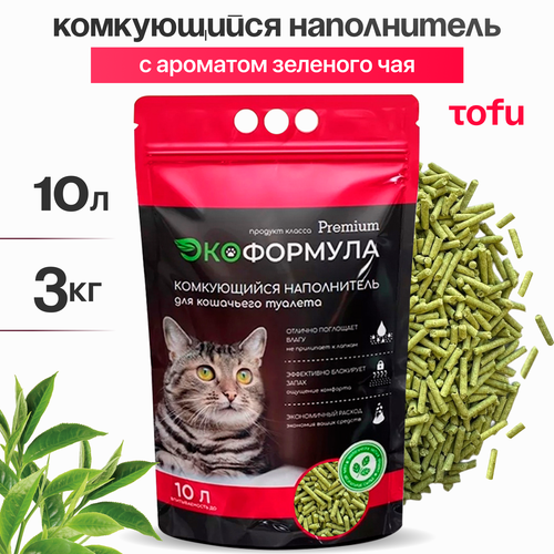 Наполнитель для кошачьего туалета комкующийся тофу 3 кг ЭкоФормула фото, описание