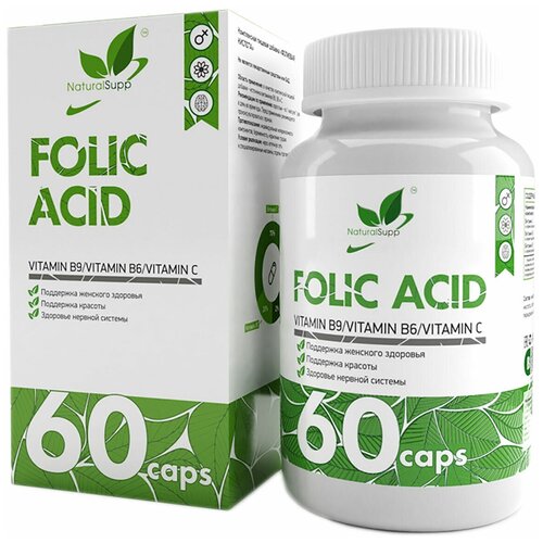 Фолиевая кислота NATURALSUPP Folic Acid (60 капсул) фото, описание