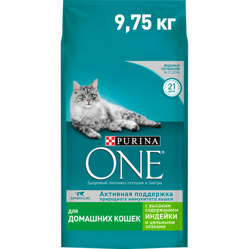 фото Сухой корм для кошек Purina One индейка злаки 9.75кг, купить онлайн за 4507 рубл.