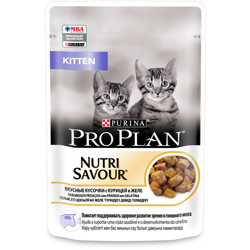 Влажный корм для котят Pro Plan Nutrisavour, курица 85 г (кусочки в желе) фото, описание