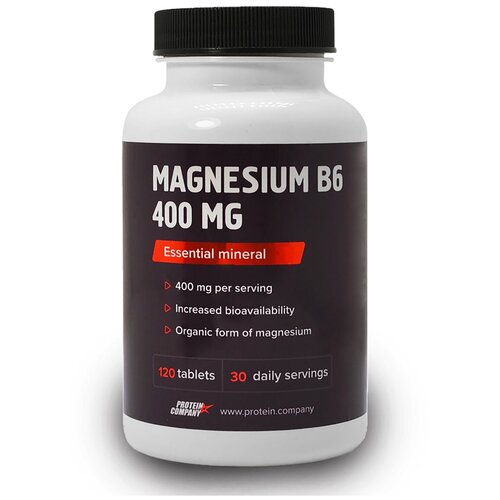 Magnesium B6 400 mg Магний + витамин B6, 250 мл, 90 г, 120 шт. фото, описание