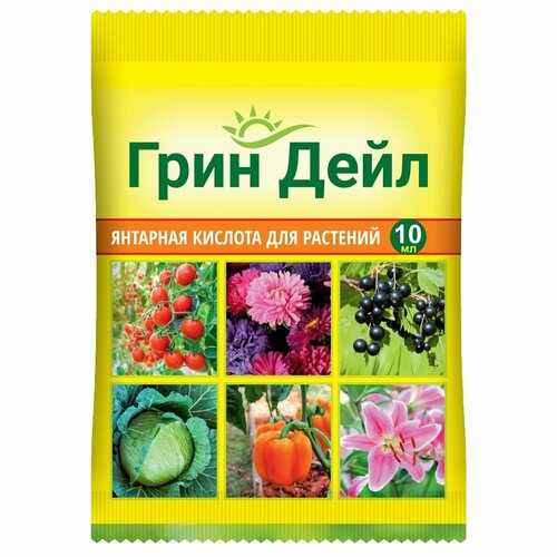 Янтарная кислота, стимулятор корнеобразования, удобрение для растений в течение вегетационного периода, 10 мл фото, описание