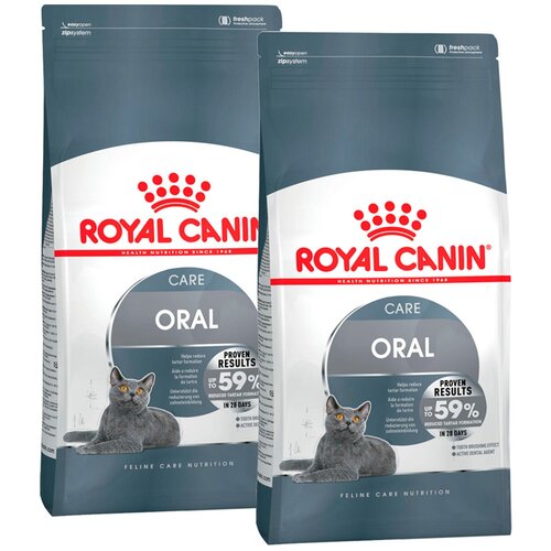 ROYAL CANIN DENTAL CARE для взрослых кошек от заболеваний зубов и десен (0,4 + 0,4 кг) фото, описание