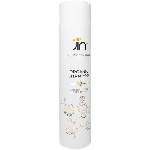 Шампунь Jin Эко шампунь JIN Organic Shampoo Ylang Ylang , 300 мл , 300 г фото, описание