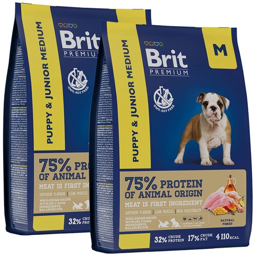 BRIT PREMIUM DOG PUPPY & JUNIOR MEDIUM для щенков и молодых собак средних пород с курицей (8 + 8 кг) фото, описание