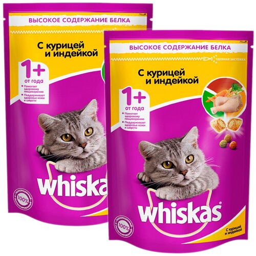 WHISKAS аппетитное ассорти для взрослых кошек с курицей и индейкой с нежным паштетом (0,35 + 0,35 кг) фото, описание